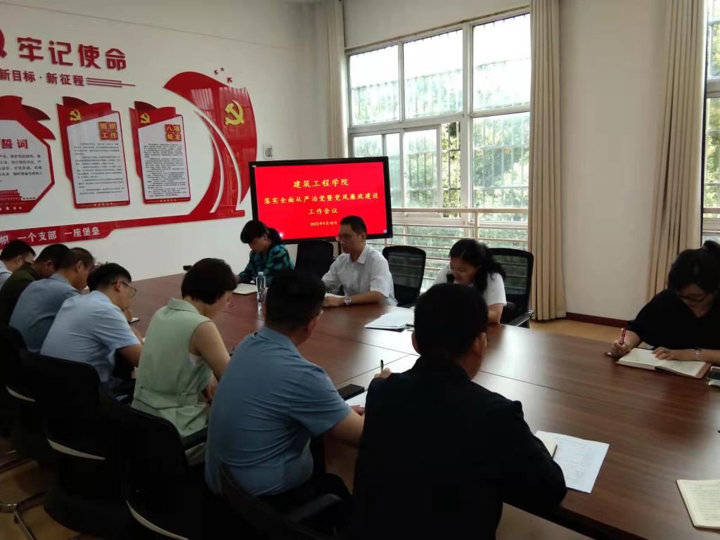 韦德体育bevictor