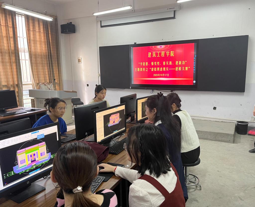 韦德体育bevictor