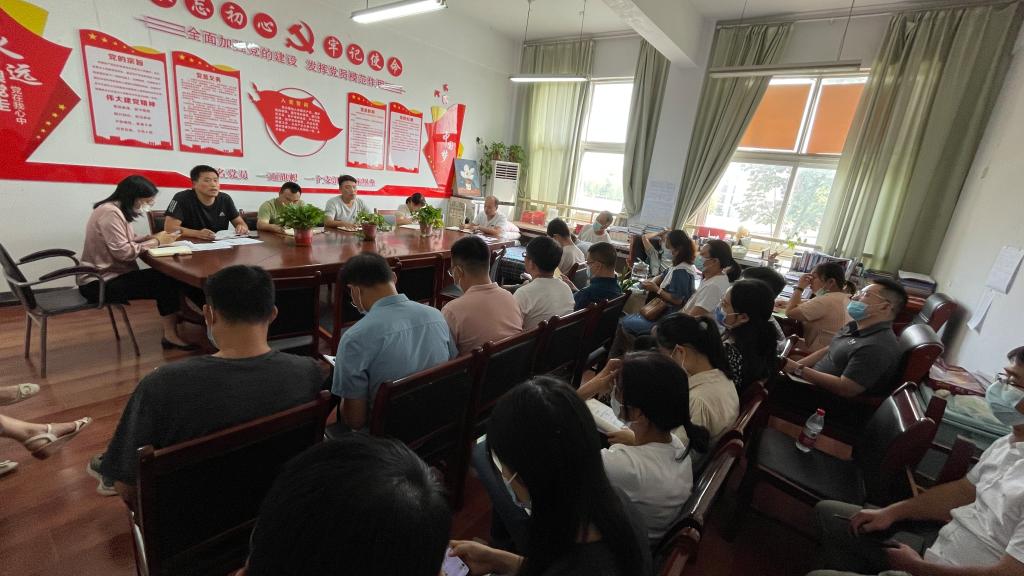 韦德体育bevictor