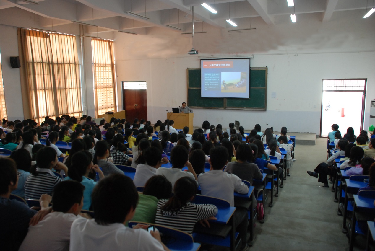 韦德体育bevictor