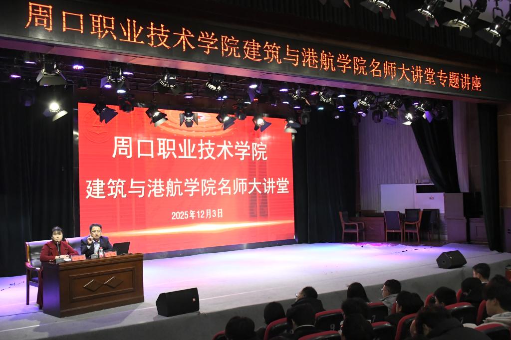 韦德体育bevictor