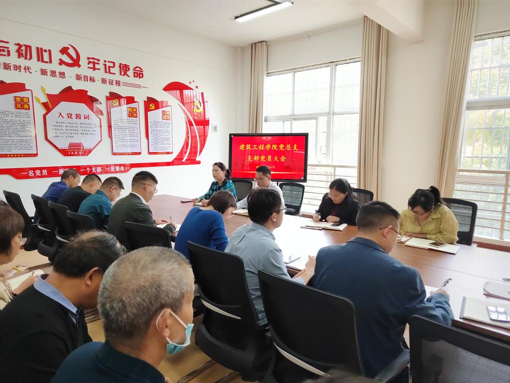 韦德体育bevictor