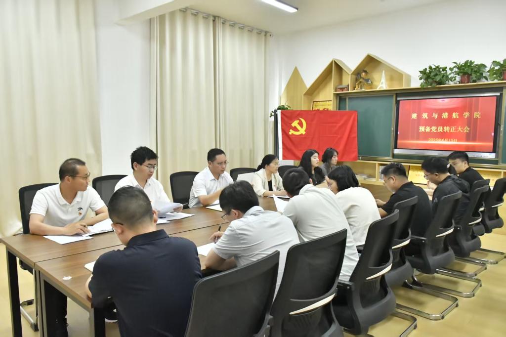 韦德体育bevictor