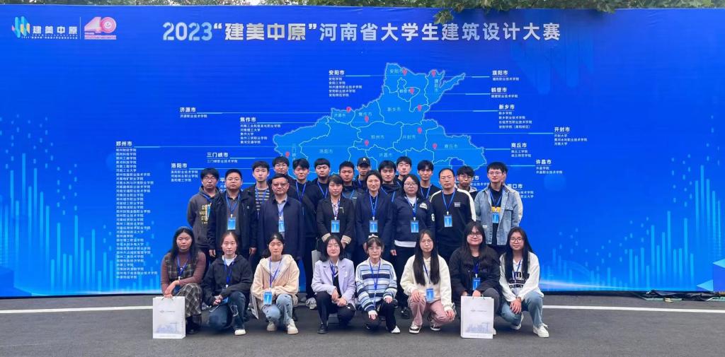 韦德体育bevictor