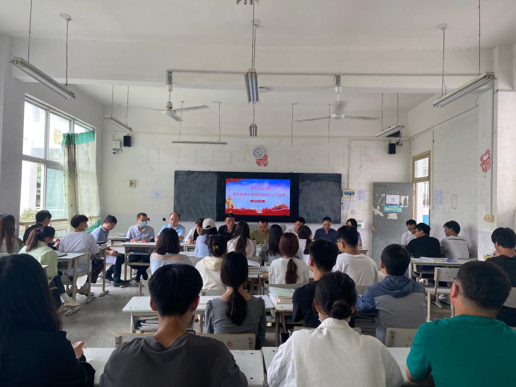 韦德体育bevictor