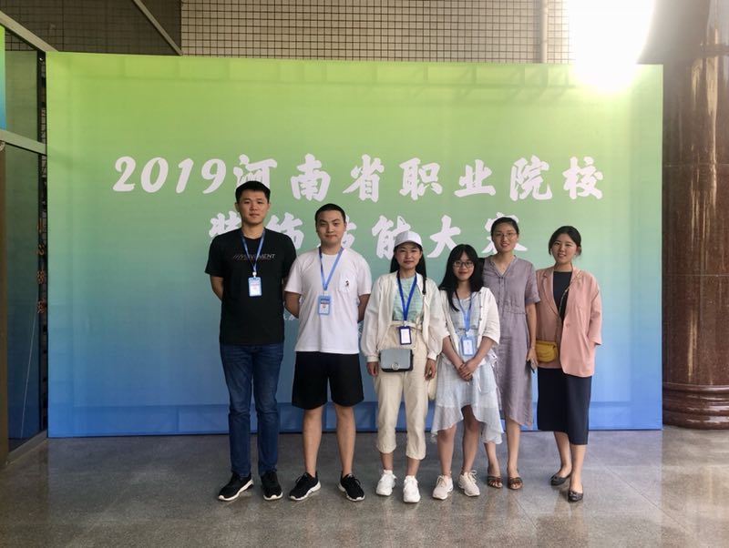 韦德体育bevictor