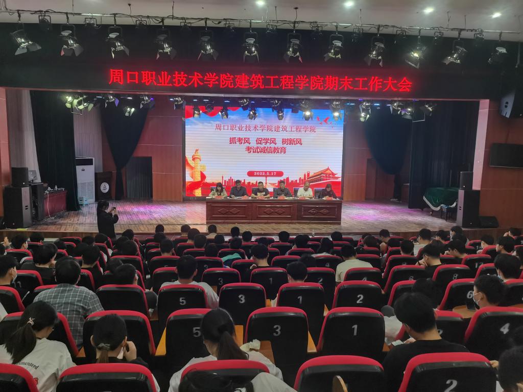 韦德体育bevictor