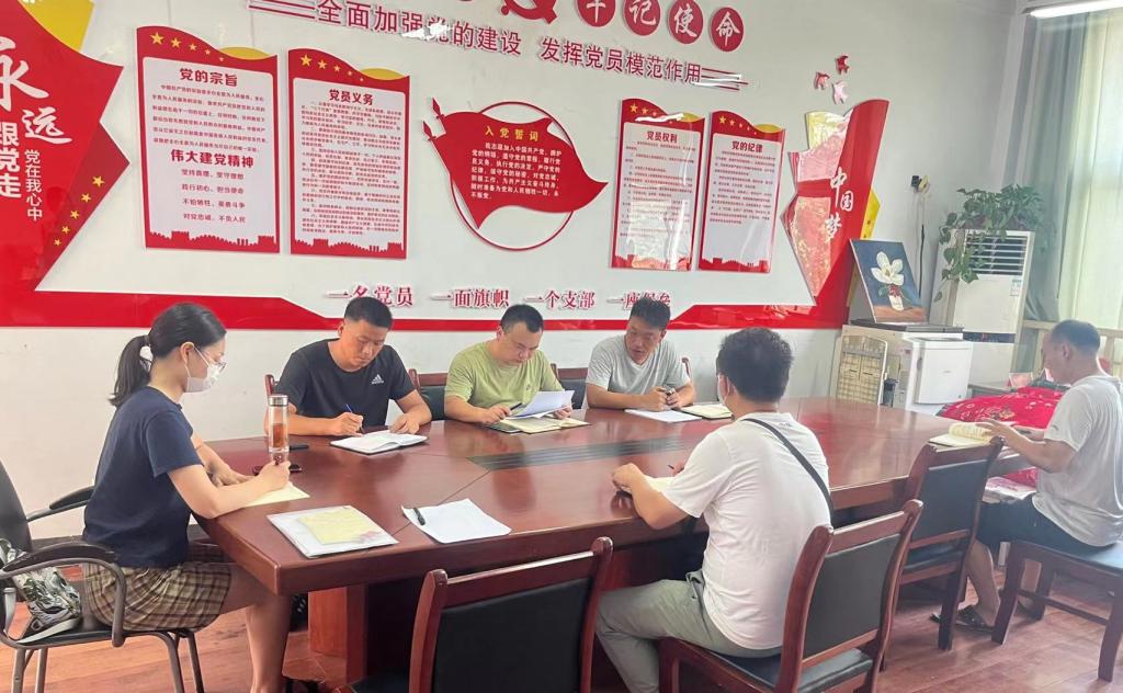 韦德体育bevictor