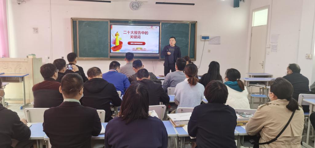 韦德体育bevictor