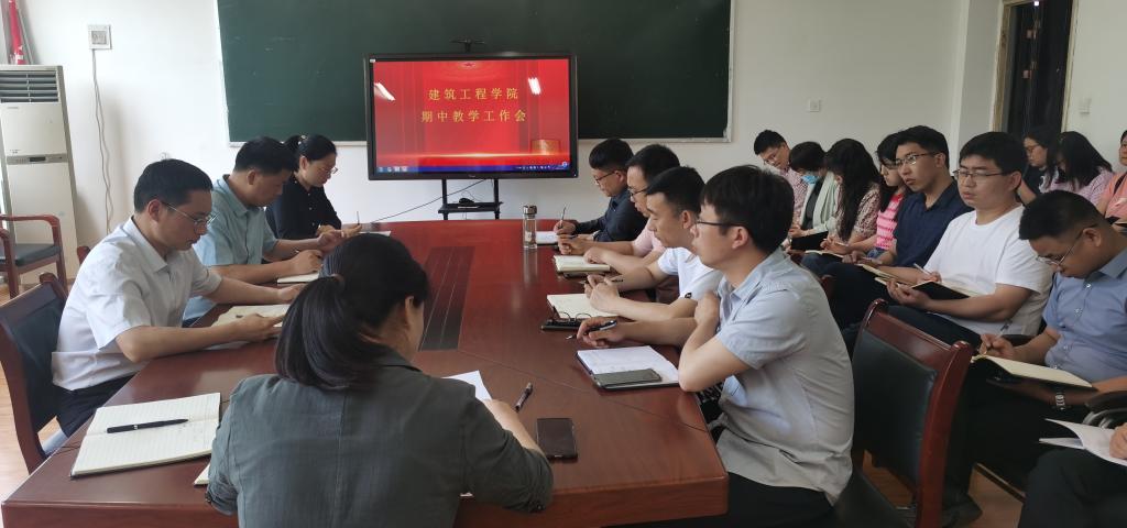 韦德体育bevictor