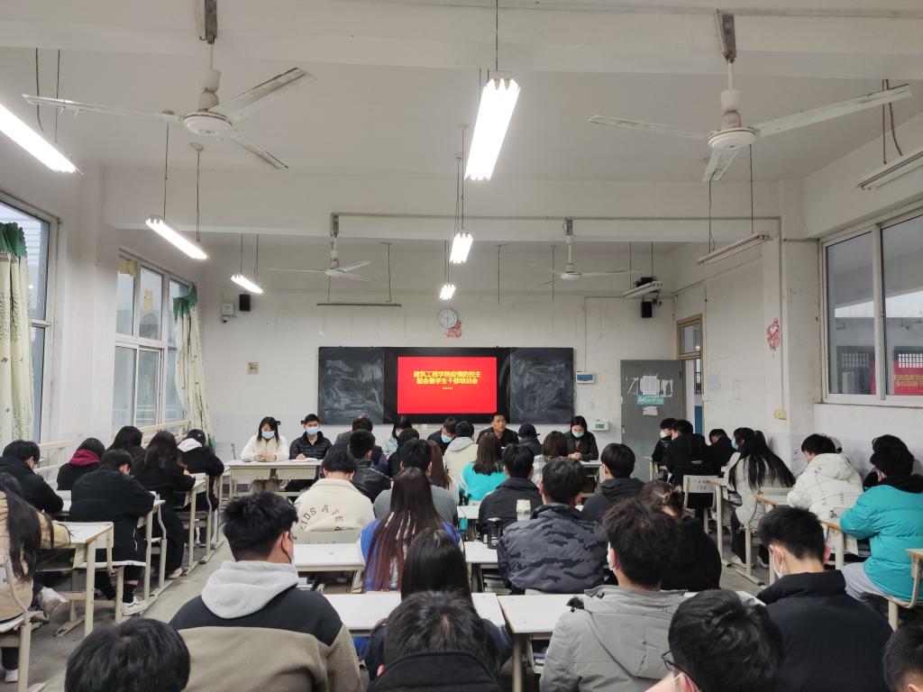 韦德体育bevictor