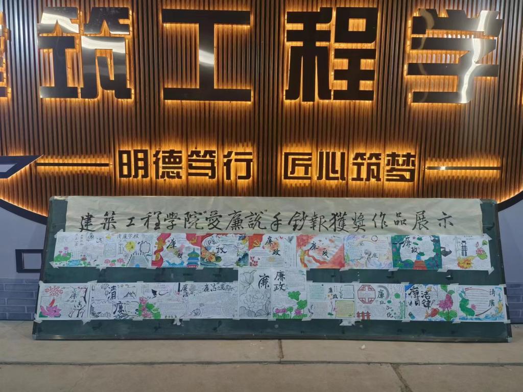 韦德体育bevictor