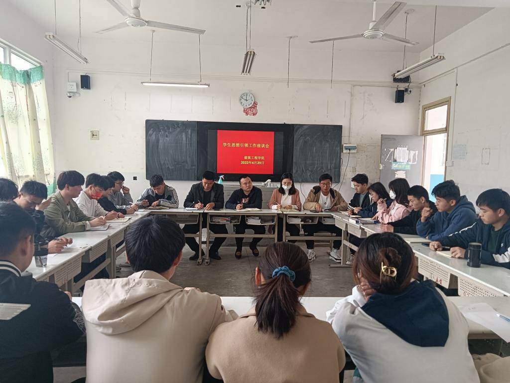 韦德体育bevictor