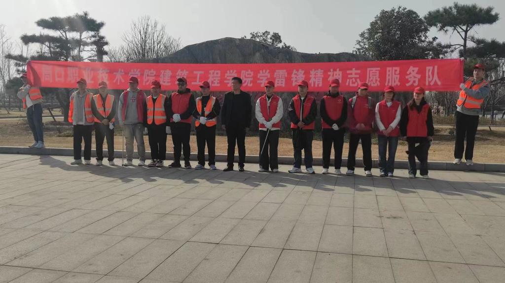 韦德体育bevictor