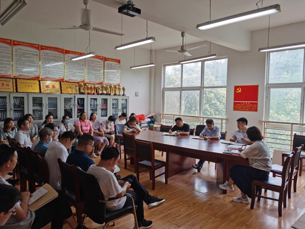 韦德体育bevictor