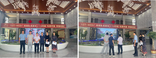 韦德体育bevictor