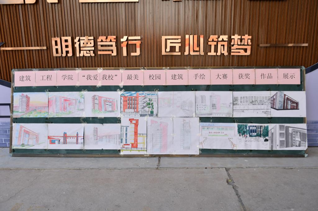 韦德体育bevictor