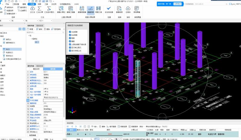 韦德体育bevictor