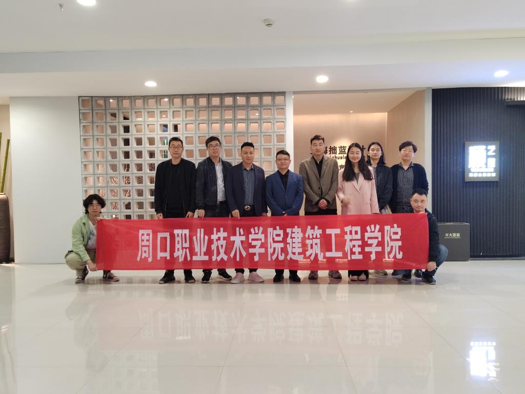 韦德体育bevictor