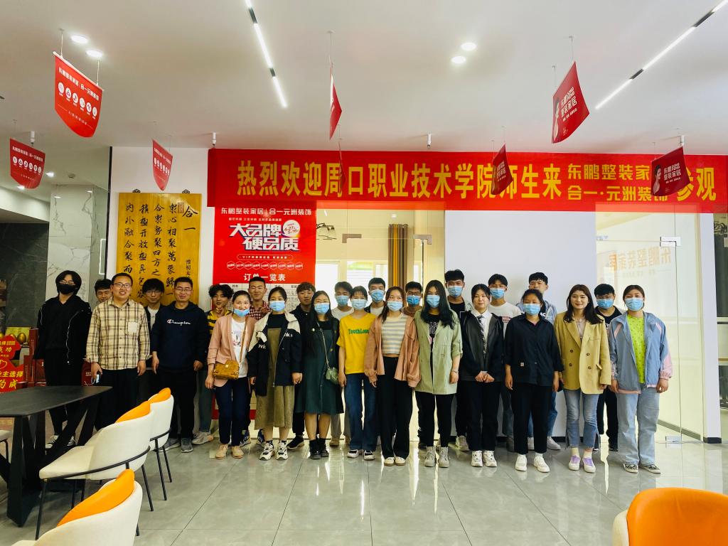 韦德体育bevictor