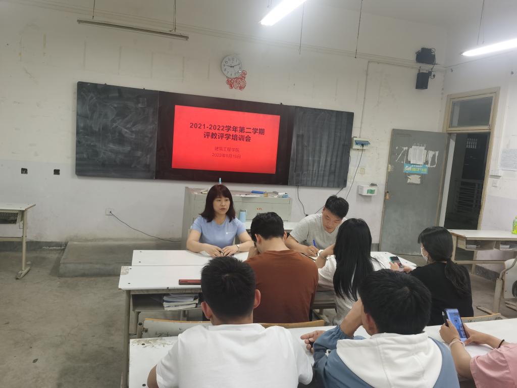 韦德体育bevictor