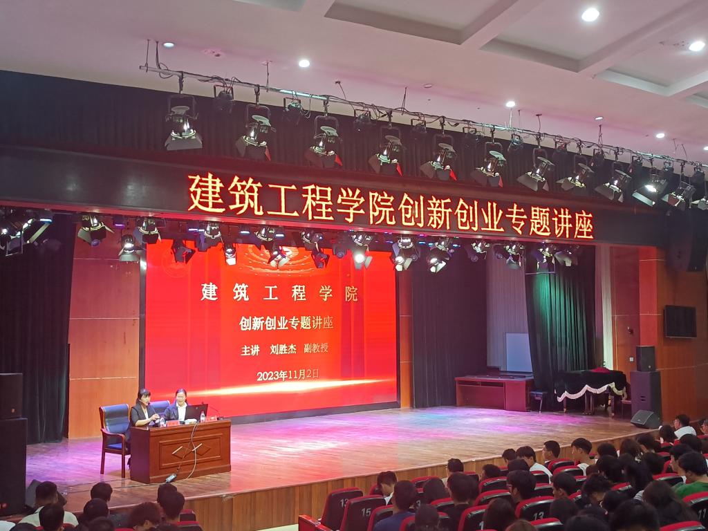 韦德体育bevictor