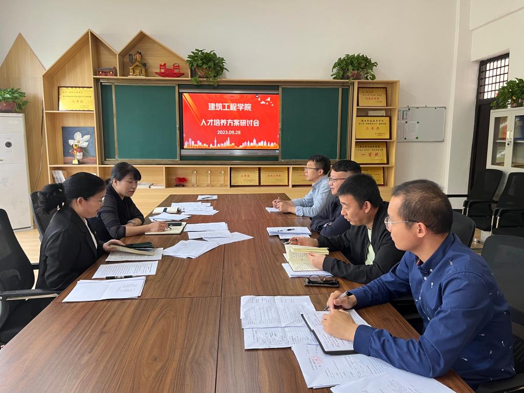 韦德体育bevictor