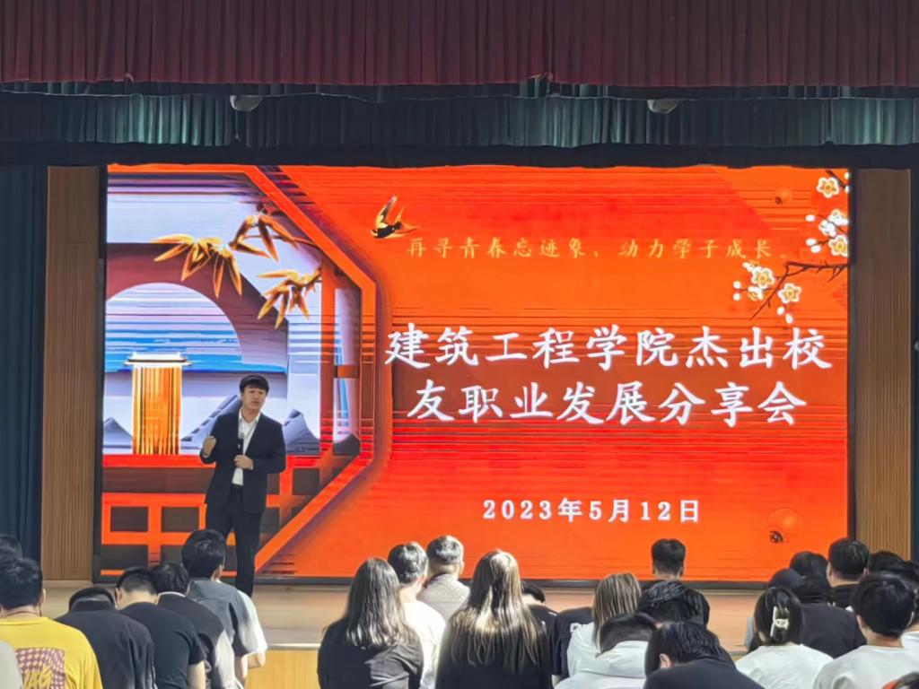 韦德体育bevictor