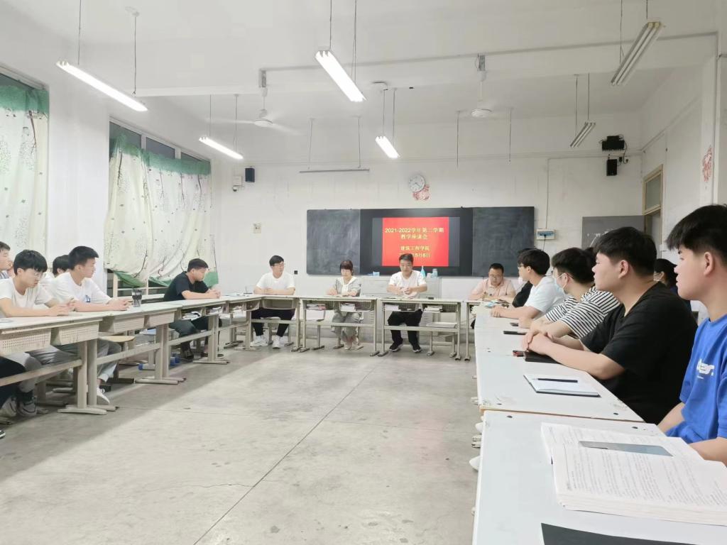 韦德体育bevictor