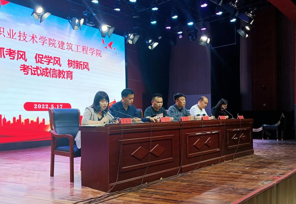 韦德体育bevictor