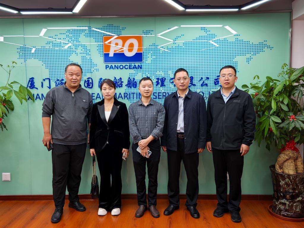 韦德体育bevictor