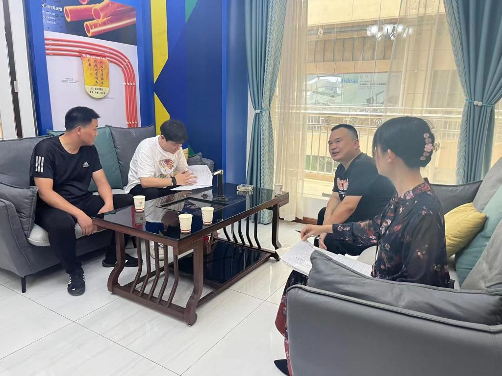 韦德体育bevictor