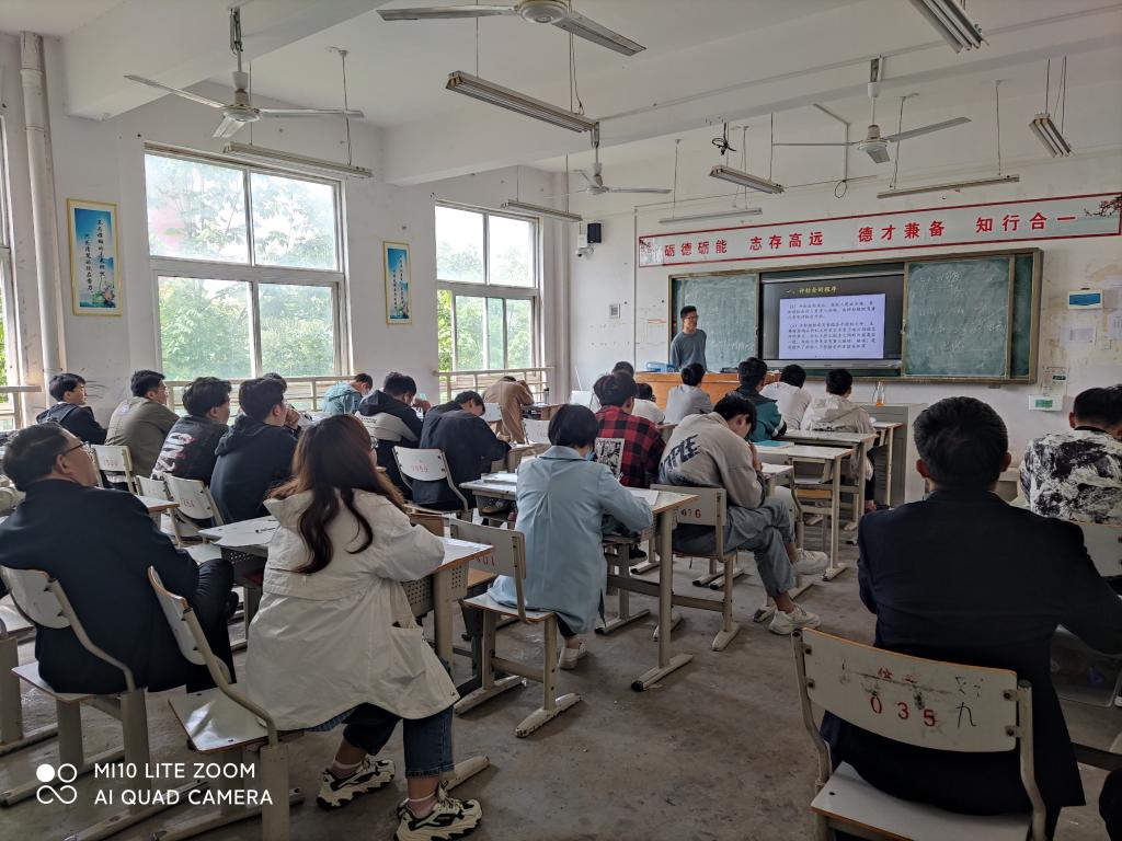 韦德体育bevictor