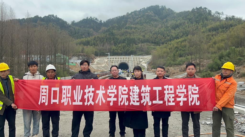 韦德体育bevictor