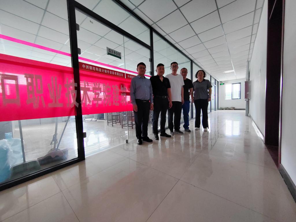 韦德体育bevictor