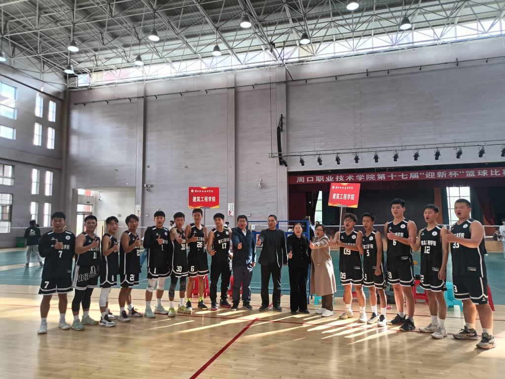 韦德体育bevictor