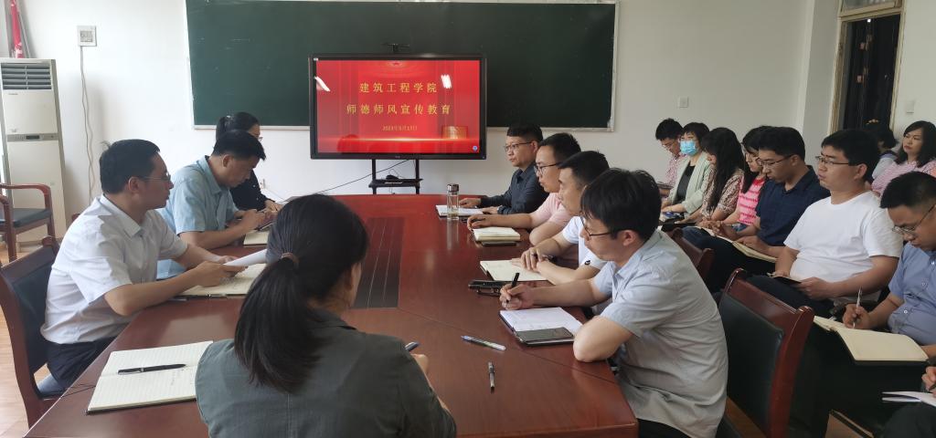 韦德体育bevictor