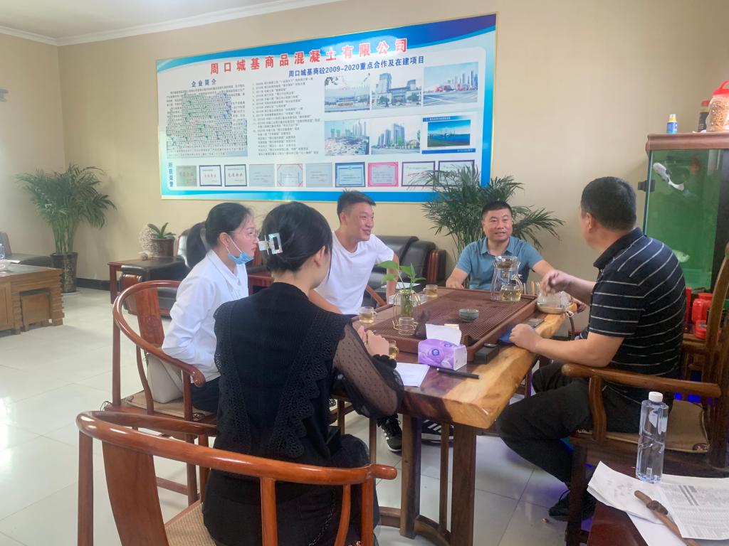 韦德体育bevictor