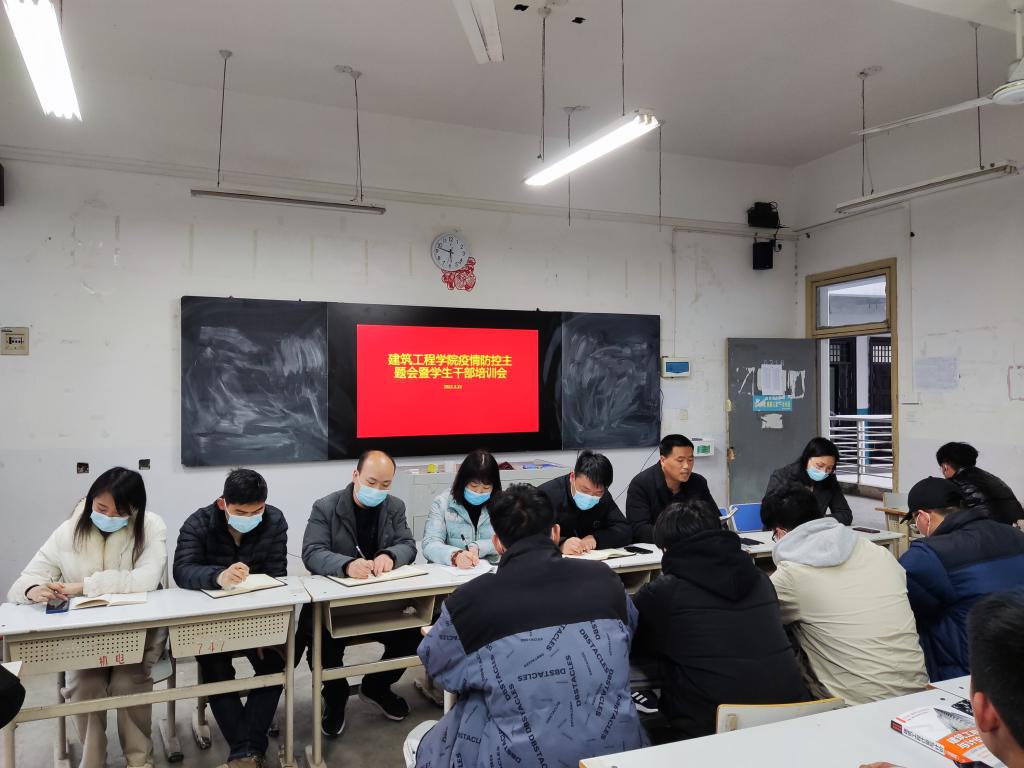 韦德体育bevictor