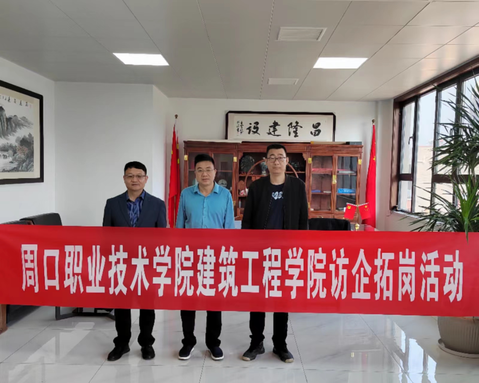 韦德体育bevictor