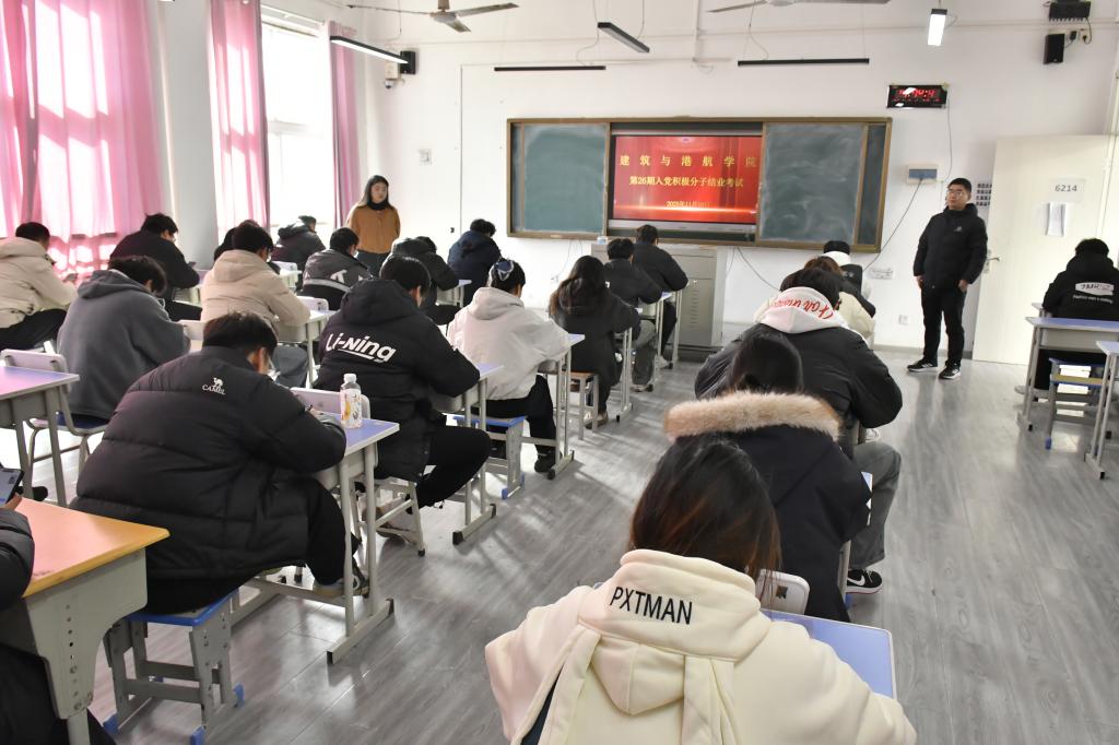 韦德体育bevictor