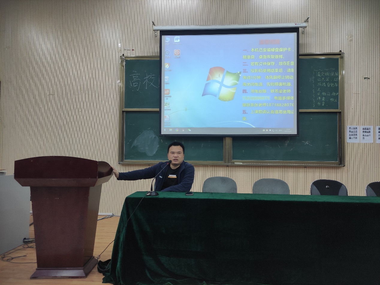 韦德体育bevictor