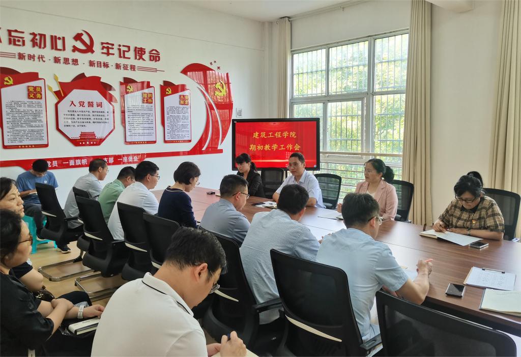 韦德体育bevictor