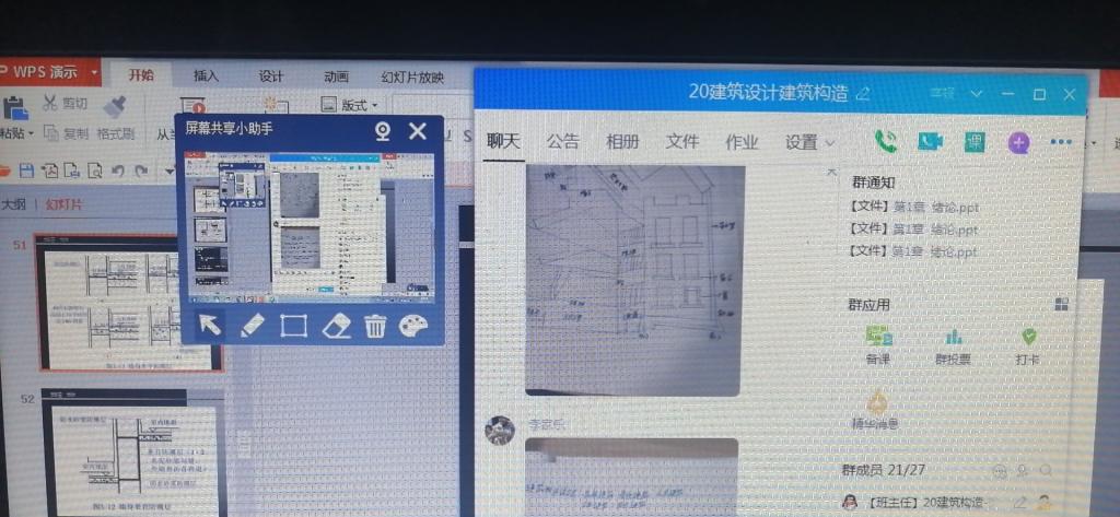韦德体育bevictor