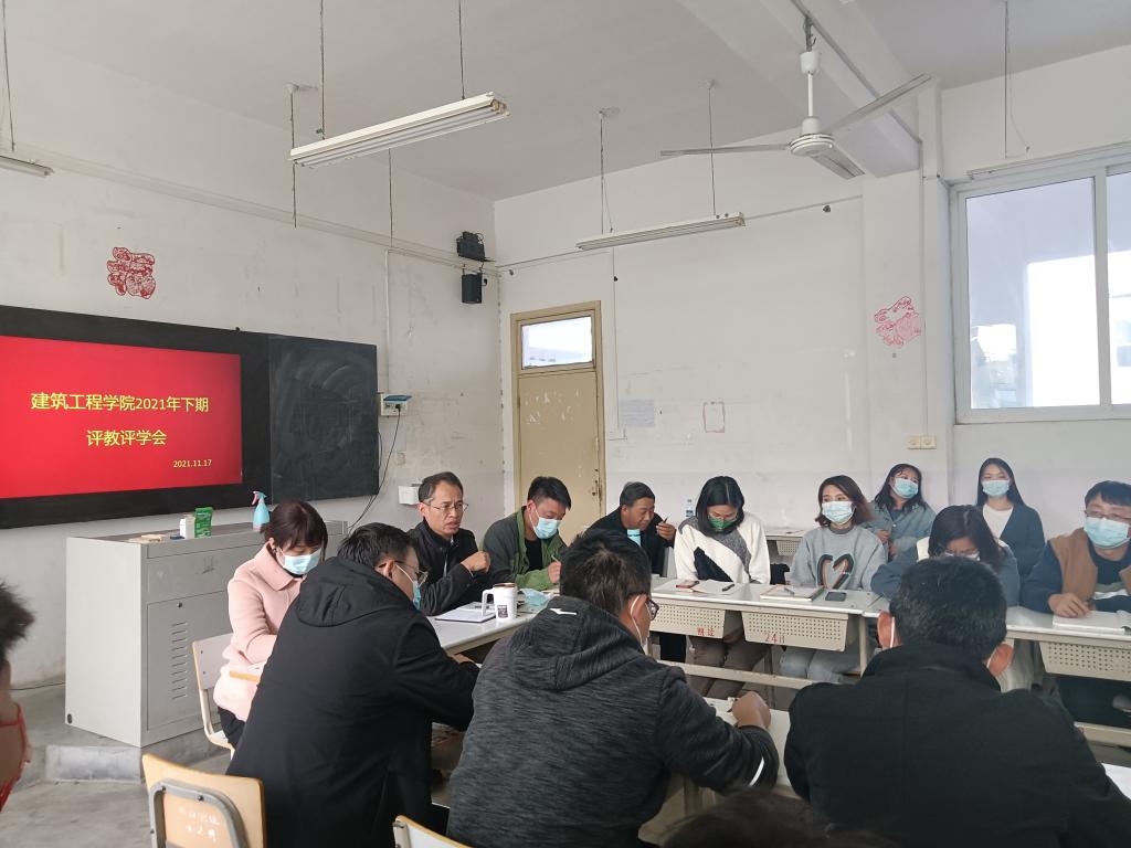 韦德体育bevictor