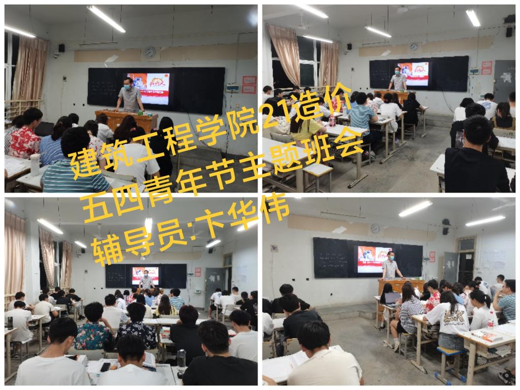 韦德体育bevictor