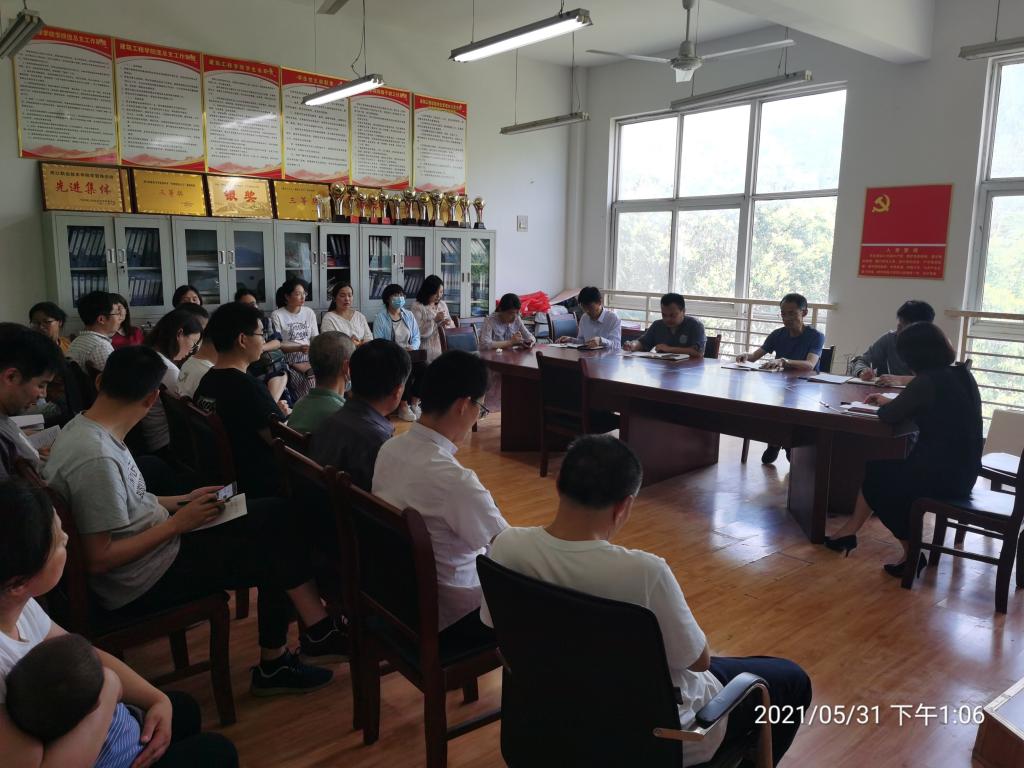 韦德体育bevictor