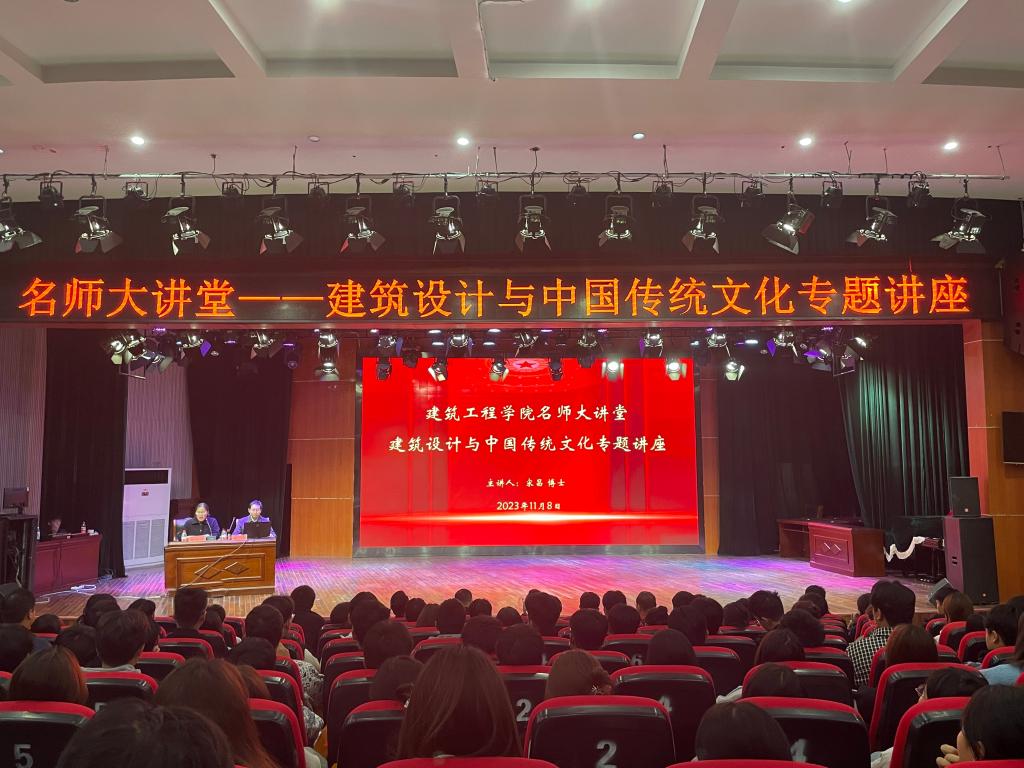 韦德体育bevictor