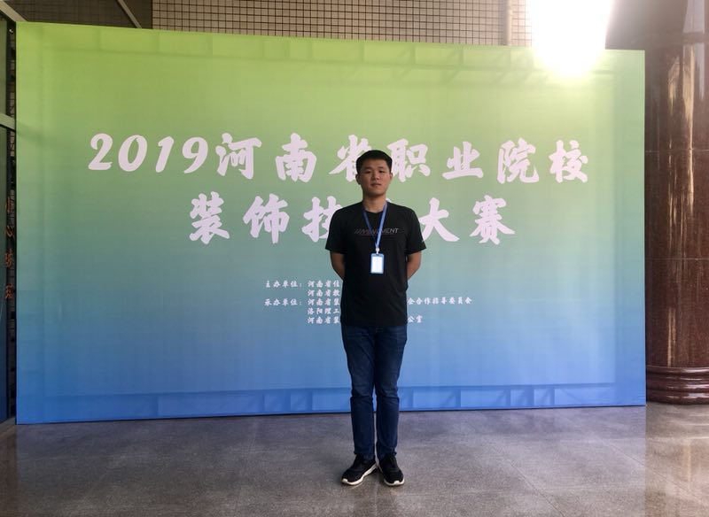 韦德体育bevictor