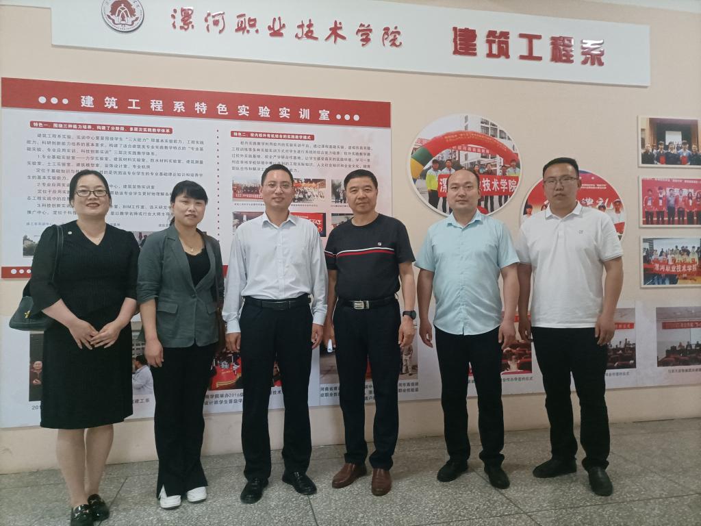 韦德体育bevictor